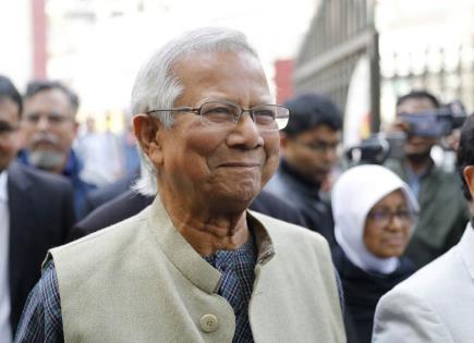 Gobierno interino liderado por Muhammad Yunus en Bangladesh