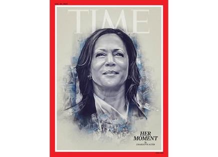 Kamala Harris es portada de Time