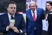 Polémica en la Conade: Ana Gabriela Guevara vs David Faitelson Polémica en la Conade: Ana Gabriela Guevara vs David Faitelson