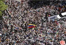 El opositor venezolano Piero Moro&uacute;n, detenido en Caracas