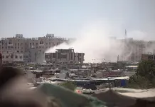 Ataque de Hamas en Israel Ataque de Hamas en Israel