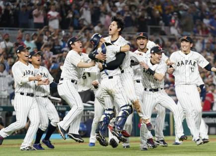 Clásico Mundial de Béisbol 2025: Grupos y Sedes Confirmadas