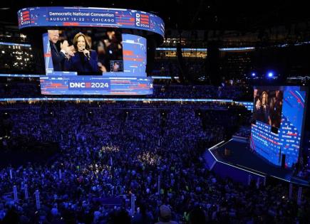 Obama cierra segunda noche de la Convención Demócrata