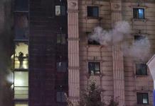 Incendio en Hotel de Bucheon, Corea del Sur