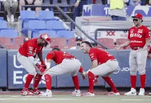 Triunfo épico de los Diablos Rojos del México en la Serie del Rey 2024 Triunfo épico de los Diablos Rojos del México en la Serie del Rey 2024