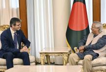 Reunión de alto nivel entre EEUU y líder interino de Bangladesh