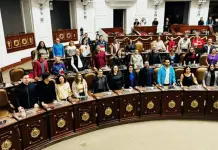 Aprobaci&oacute;n de Comisiones en el Congreso de la Ciudad de M&eacute;xico