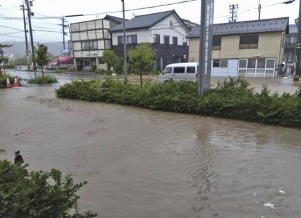 Impacto de las Lluvias en Japón: Deslizamientos y Alerta Meteorológica