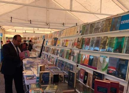 Preparan Feria del Libro Universitaria