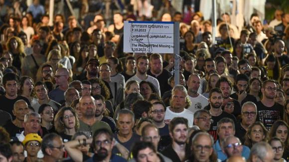 Exigen en Tel Aviv la liberación de rehenes a un año de su secuestro por Hamás