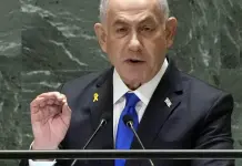 Llamada entre Biden y Netanyahu en medio de tensiones en Oriente Medio