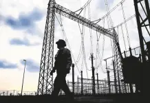 Aprobación de la Reforma Energética en México Aprobación de la Reforma Energética en México