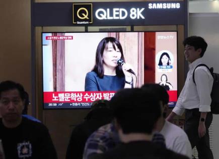 Gu&iacute;a de lectura de Han Kang, Premio Nobel de Literatura 2024