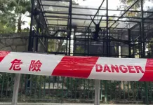 Investigación de la muerte de monos en zoológico de Hong Kong Investigación de la muerte de monos en zoológico de Hong Kong