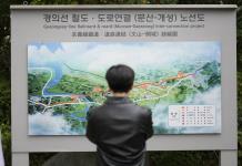 Enmienda constitucional de Corea del Norte califica a Corea del Sur como país hostil