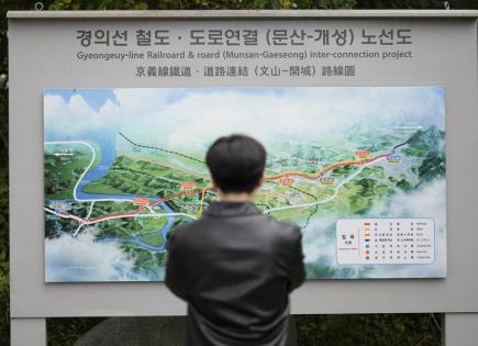 Enmienda constitucional de Corea del Norte califica a Corea del Sur como país hostil