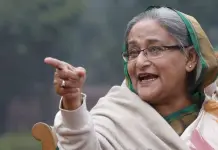 Orden de detención contra ex primera ministra en Bangladesh Orden de detención contra ex primera ministra en Bangladesh