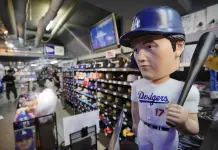 Preparativos en Jap&oacute;n para apoyar a Ohtani y los Dodgers en la Serie Mundial