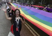Desfile del Orgullo en Taiwán: Celebración de la diversidad y la igualdad Desfile del Orgullo en Taiwán: Celebración de la diversidad y la igualdad
