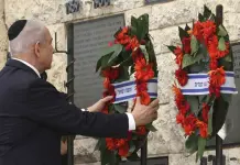 Propuesta de cese del fuego en Gaza y liberaci&oacute;n de rehenes
