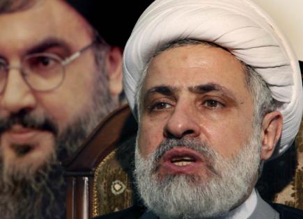 Elección de Naim Kassem como Líder de Hezbollah en Líbano