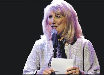 TERI GARR FALLECE A LOS 79 AÑOS