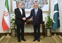 Ministro iraní de Exteriores y la situación en Oriente Medio Ministro iraní de Exteriores y la situación en Oriente Medio