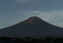 Monte Fuji: Ausencia de nieve en noviembre