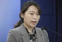 Sanción a Meta por recopilación ilegal de datos en Corea del Sur