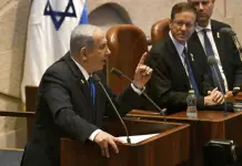 Análisis de la controversia en torno a la ley de deportación en Israel Análisis de la controversia en torno a la ley de deportación en Israel