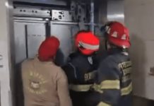 VIDEO | Rescate de 11 Personas Atrapadas en Elevador de Hospital IMSS en Guadalajara