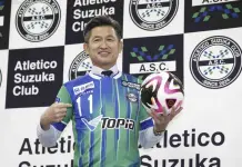 Kazuyoshi Miura: El Futbolista Japonés que Desafía la Edad Kazuyoshi Miura: El Futbolista Japonés que Desafía la Edad