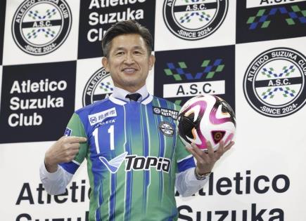 Kazuyoshi Miura: El Futbolista Japonés que Desafía la Edad