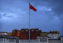 Hackers Chinos y Ciberseguridad en el Tíbet