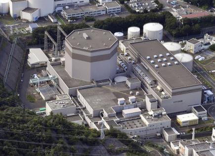 Japón retira permiso de reactor nuclear por seguridad