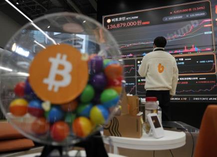 El bitcoin se acerca a los 100 mil dólares en medio del repunte postelectoral