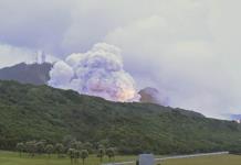 Incidente en Prueba de Cohete Japonés