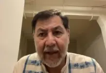 Gerardo Fernández Noroña advierte que la oposición encarcelaría a AMLO y Sheinbaum si regresara al poder Gerardo Fernández Noroña advierte que la oposición encarcelaría a AMLO y Sheinbaum si regresara al poder