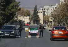 Crisis en Siria: Análisis de la situación actual