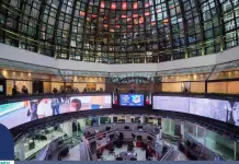 Bolsa Mexicana enlaza su segunda caída consecutiva con un 0,62 % y cierra en 58.132 puntos