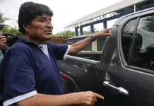 Regreso de la policía a Chapare tras protestas de Evo Morales Regreso de la policía a Chapare tras protestas de Evo Morales