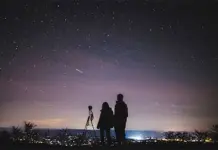 Lluvia de estrellas L&iacute;ridas en M&eacute;xico: Un espect&aacute;culo astron&oacute;mico