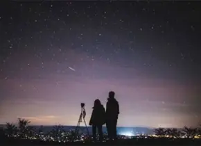 Llegan los eventos astronómicos de agosto 2025