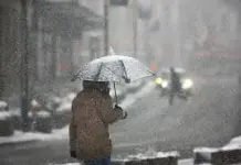 ¿Llegará la nieve este 24 de diciembre? ¿Llegará la nieve este 24 de diciembre?