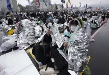 Solicitud de detención del presidente Yoon en Corea del Sur Solicitud de detención del presidente Yoon en Corea del Sur