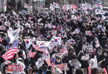 Investigación Independiente sobre la Ley Marcial en Corea del Sur Investigación Independiente sobre la Ley Marcial en Corea del Sur