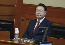 Proceso legal y destitución del presidente surcoreano en Corea del Sur Proceso legal y destitución del presidente surcoreano en Corea del Sur