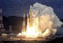 Japón lanza satélite de navegación para mejorar sistema de posicionamiento Japón lanza satélite de navegación para mejorar sistema de posicionamiento
