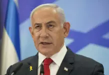 Reunión entre Netanyahu y Trump para discutir la situación en Oriente Medio
