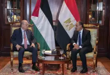 Cumbre &Aacute;rabe en Egipto por Propuesta de Trump